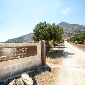 Il Borgo Del Principino Aparthotel